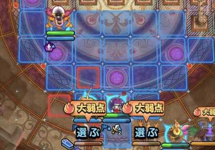 スノードラゴン