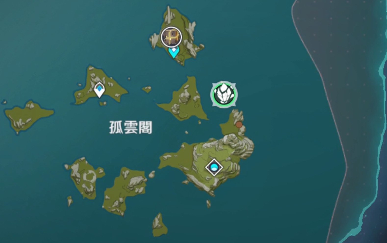 海面の攻略