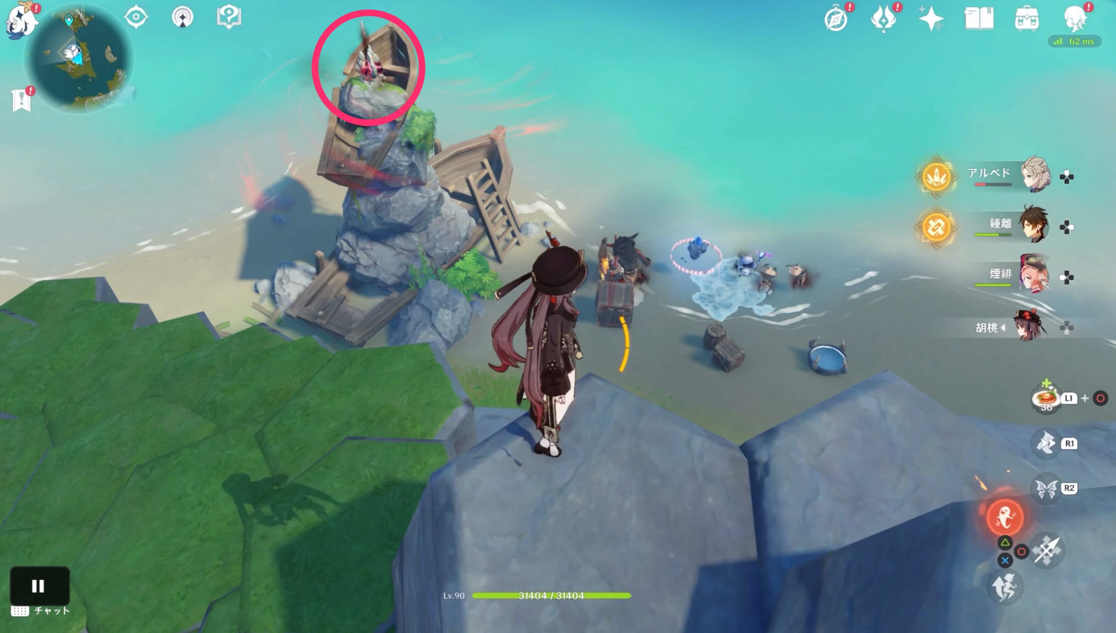 ヒルチャールは海に落とせばすぐ倒せる