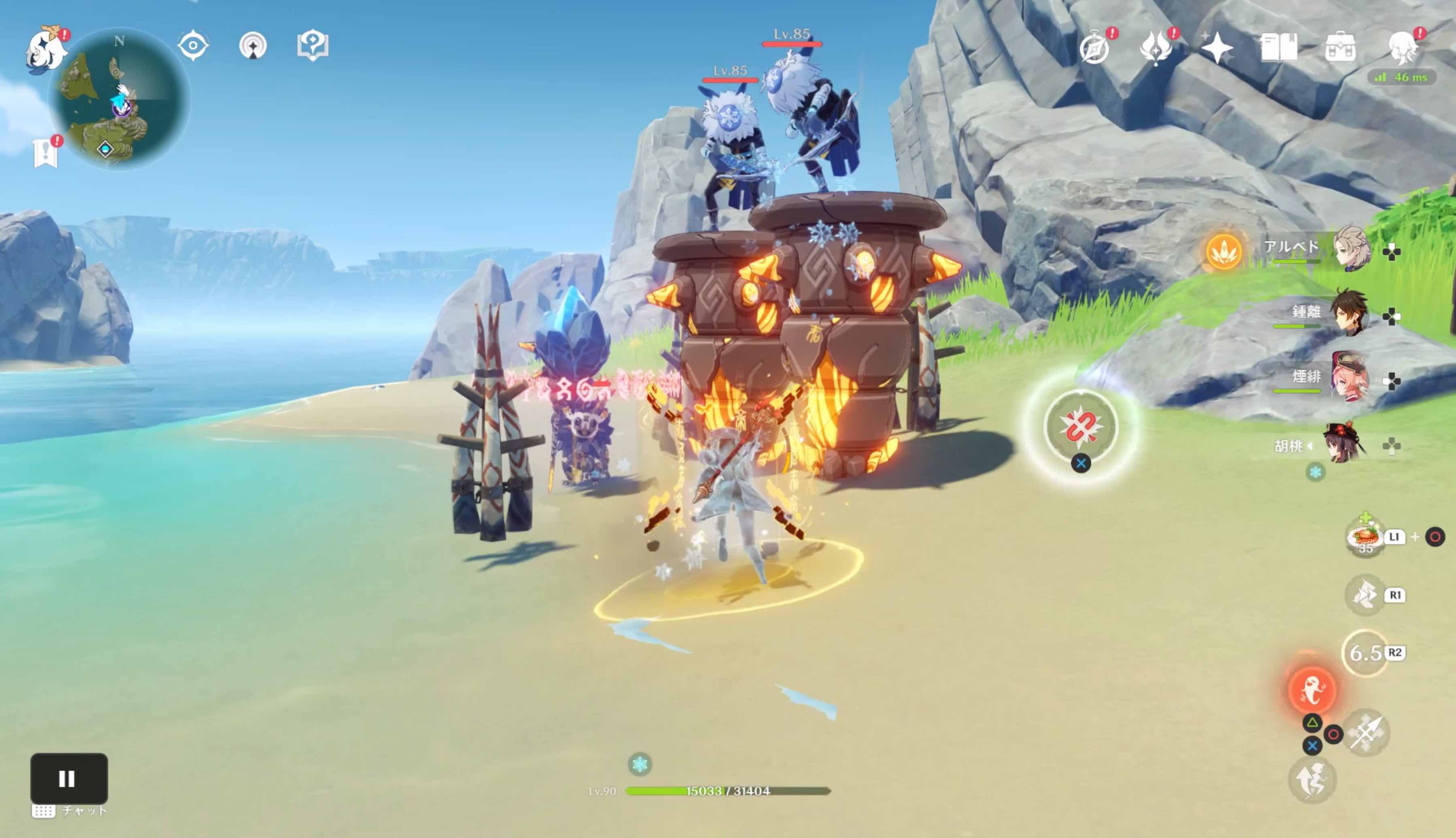 ヒルチャールは海に落とせばすぐ倒せる