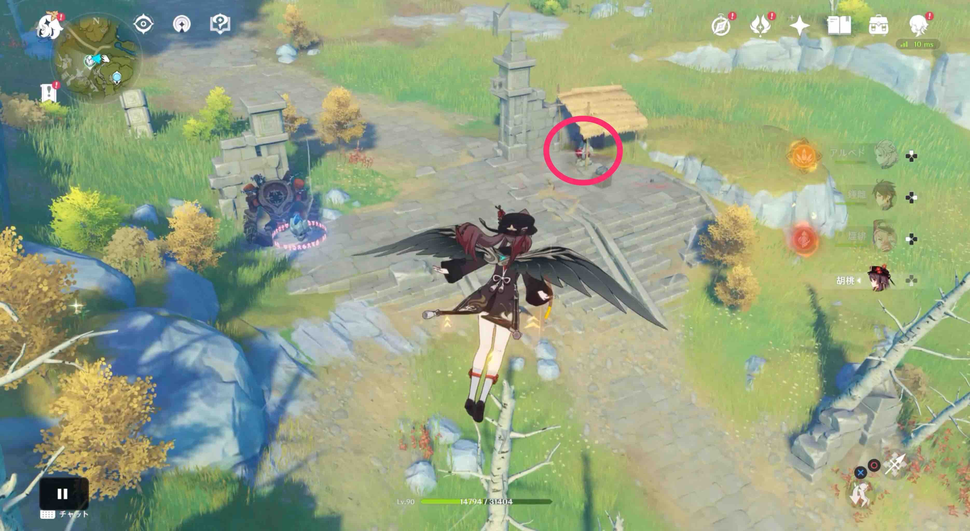 変異の石は藁の屋根の下