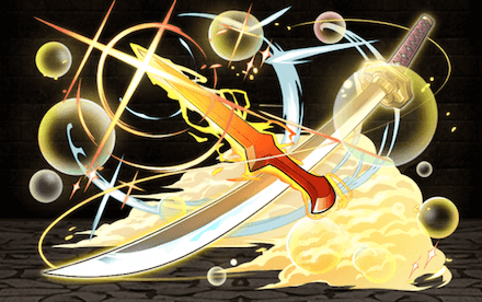 春雨＆フツのミタマノツルギの画像