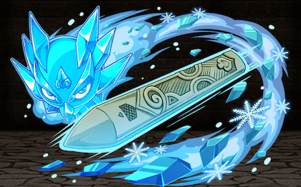 イクパスイの画像