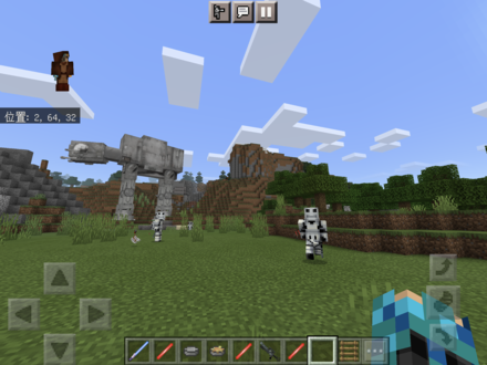 マイクラ マルチ募集掲示板 マインクラフト ゲームエイト マイクラ マルチ募集掲示板 マインクラフト ゲームエイト