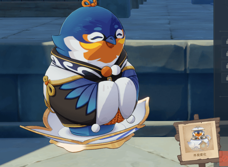 原神 信頼ランクの上げ方とメリット ゲームエイト 原神 信頼ランクの上げ方とメリット ゲームエイト