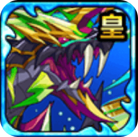 激雷怪炎王ジャヴァウォックの画像