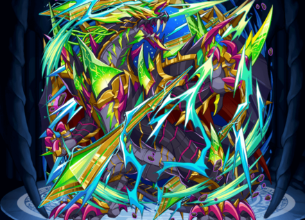 激雷怪炎王ジャヴァウォックの画像