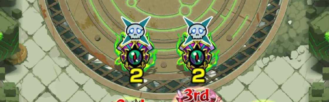 クロスドクロを優先して倒す