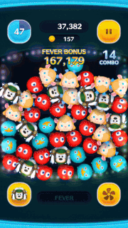 兜グーフィーのスキルGIF