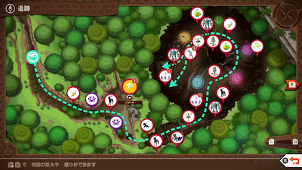 ジラーチの出現場所2