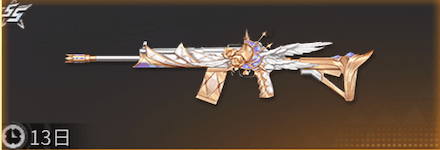 ヴィクトリアス画像