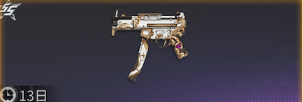 セレブレーション画像