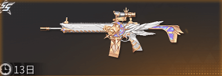 ヴィクトリアス画像