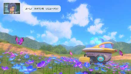 公園(昼)をクリア