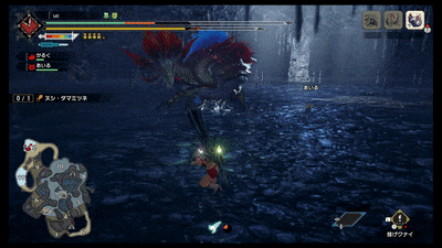 ヌシタマミツネ