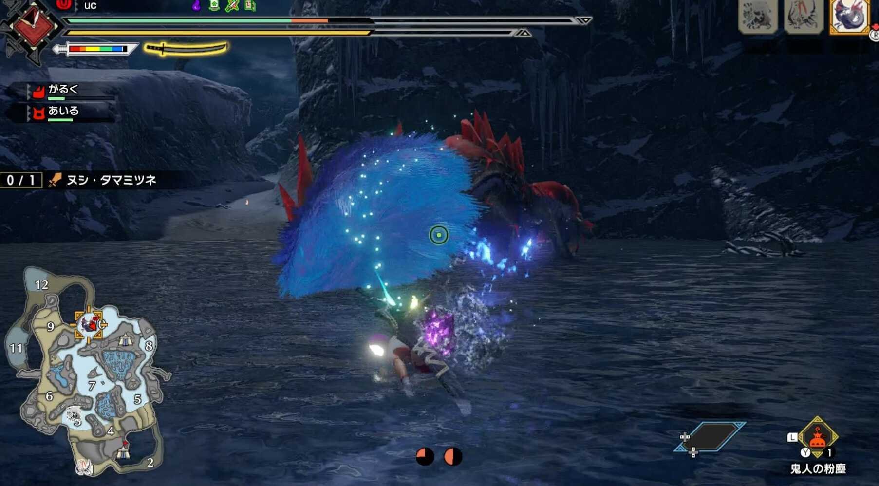 ヌシタマミツネ鬼火やられ