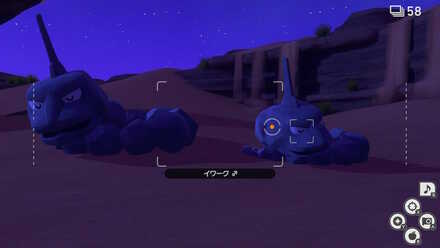 眠っているポケモンを起こす