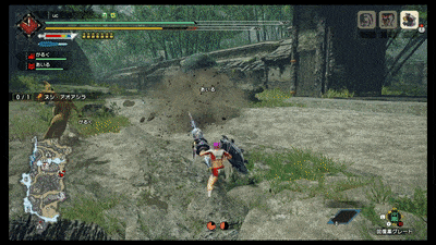 ヌシアオアシラ