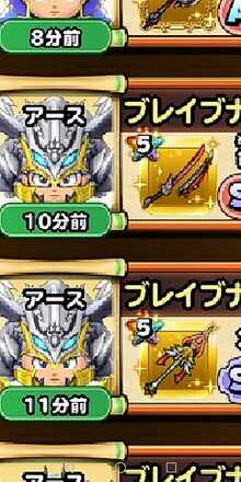 コメント画像