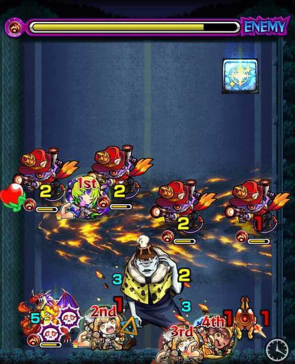 漏瑚 ステージ3