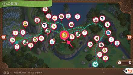 ピジョット場所2