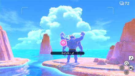 イルミナオーブを投げて振り向かせる