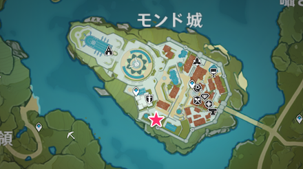 モンドのゲーテ