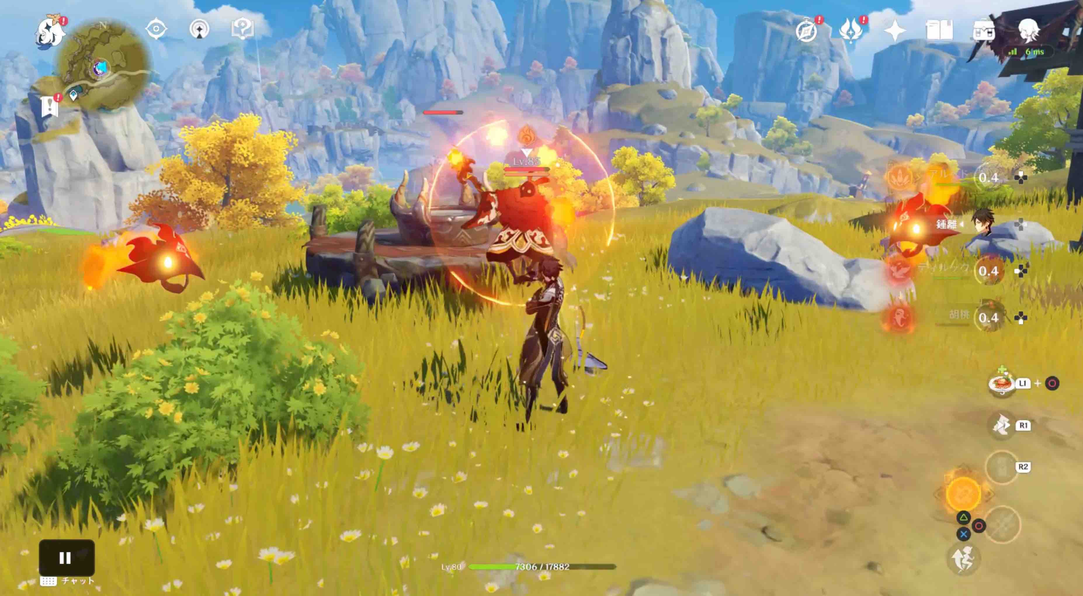 アビスの魔術師に注意