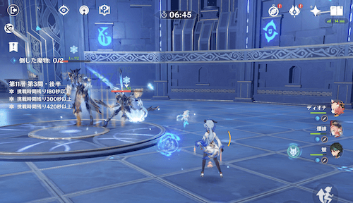 深境螺旋第11層3問にも出現