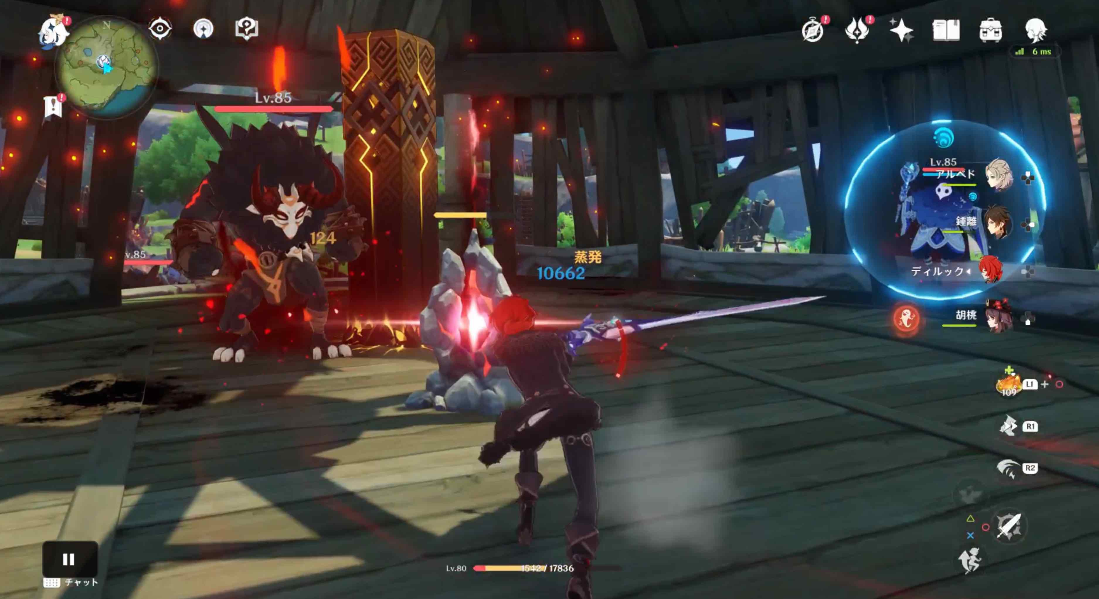 変異の石は屋内