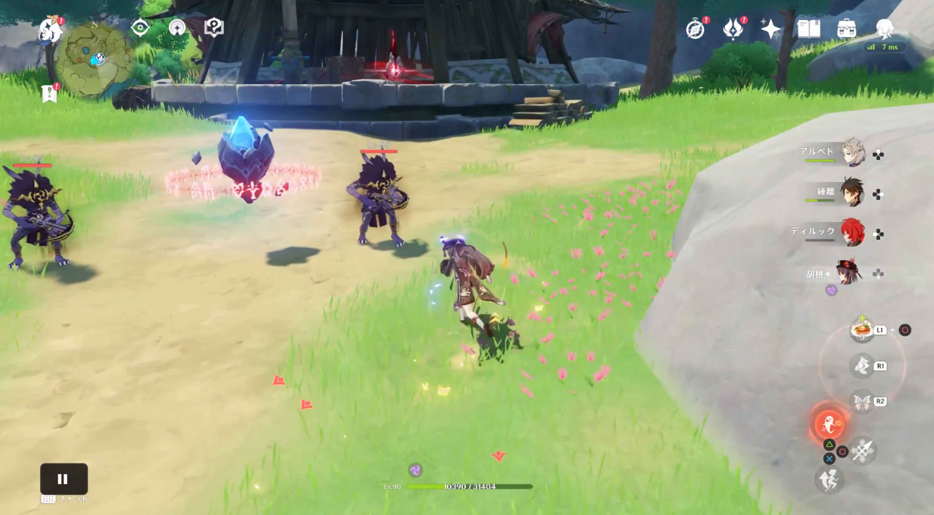 ここも感電に注意しよう