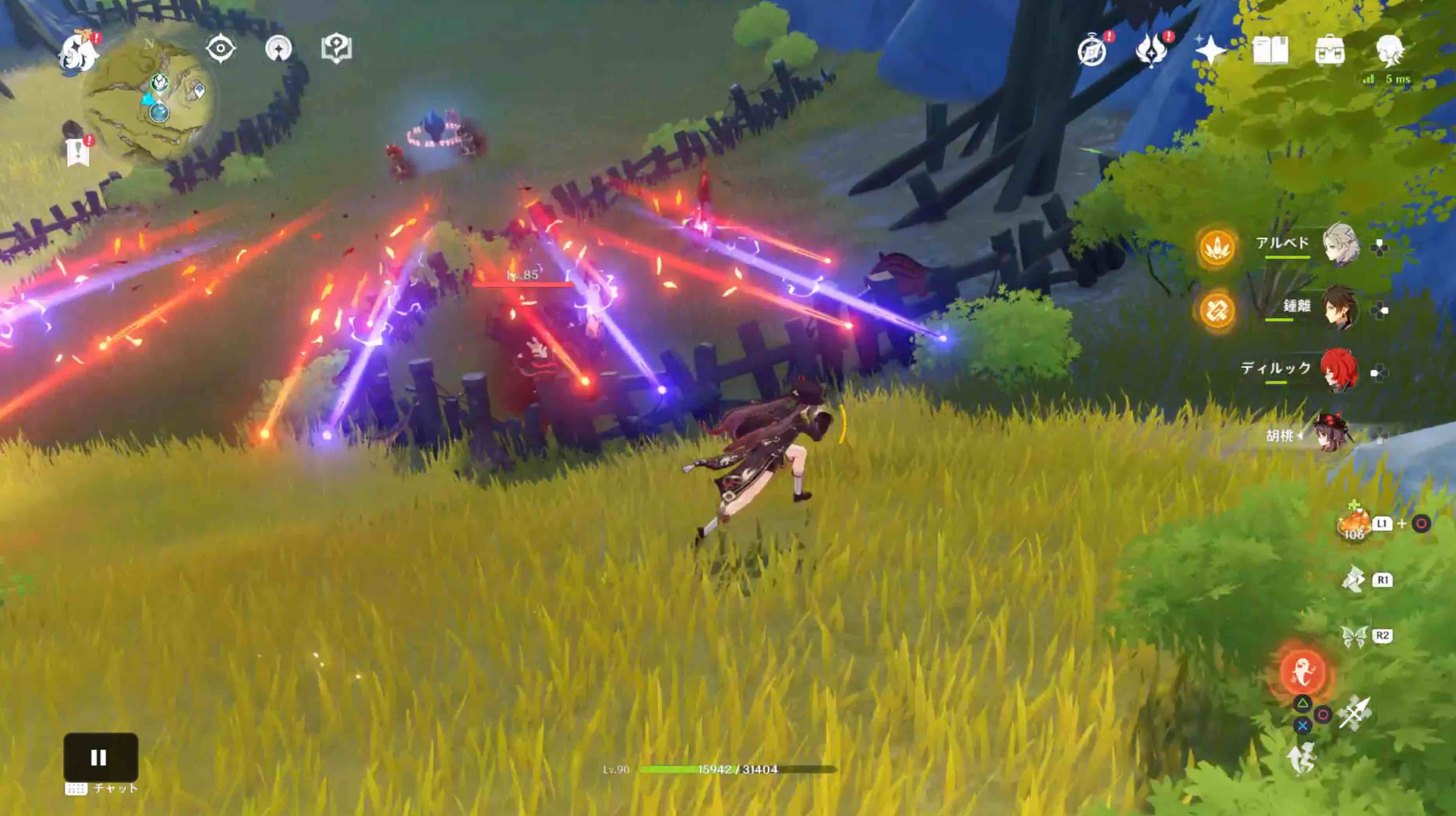 ヒルチャール雷矢と炎矢に注意