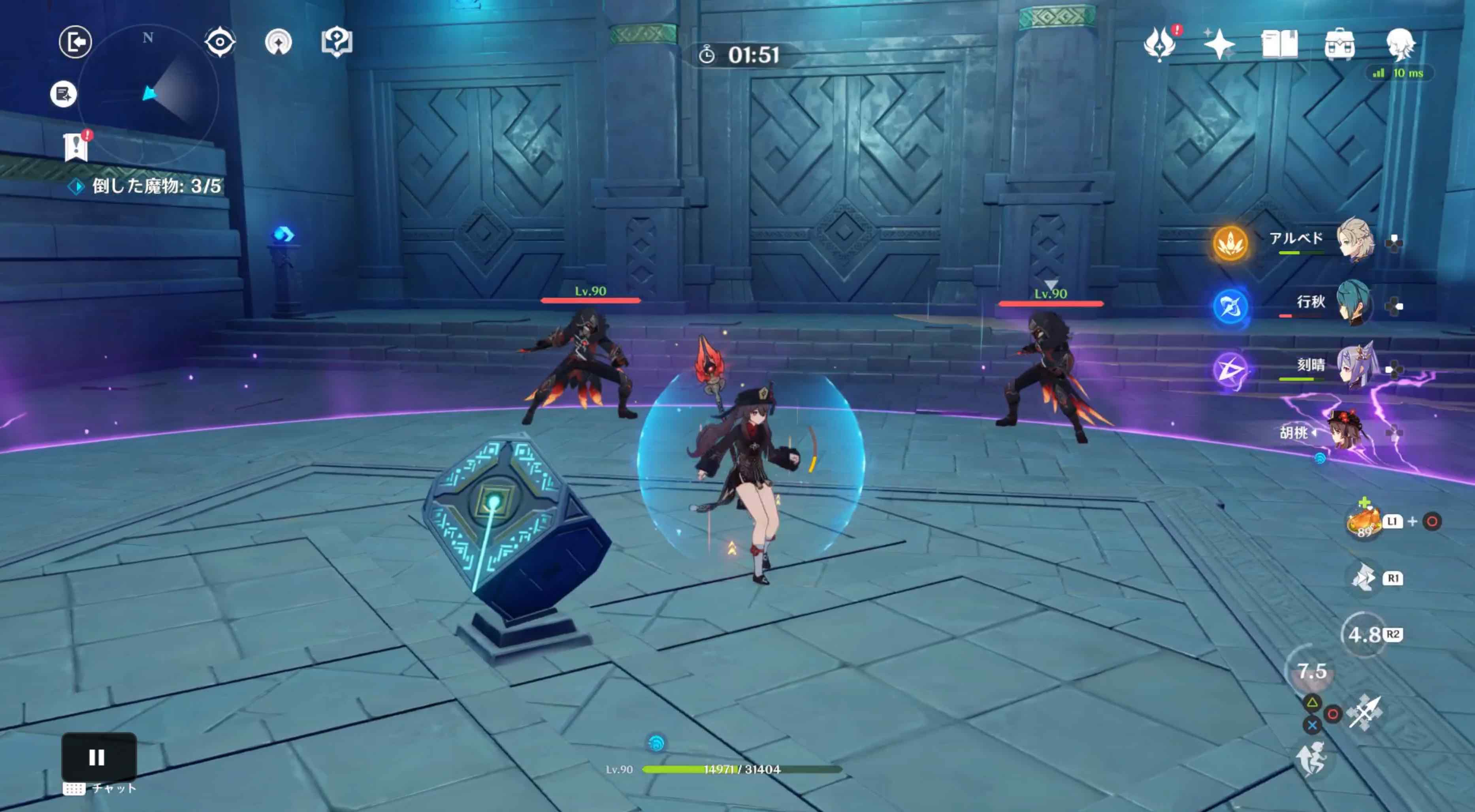 後半はデットエージェントが2体出現