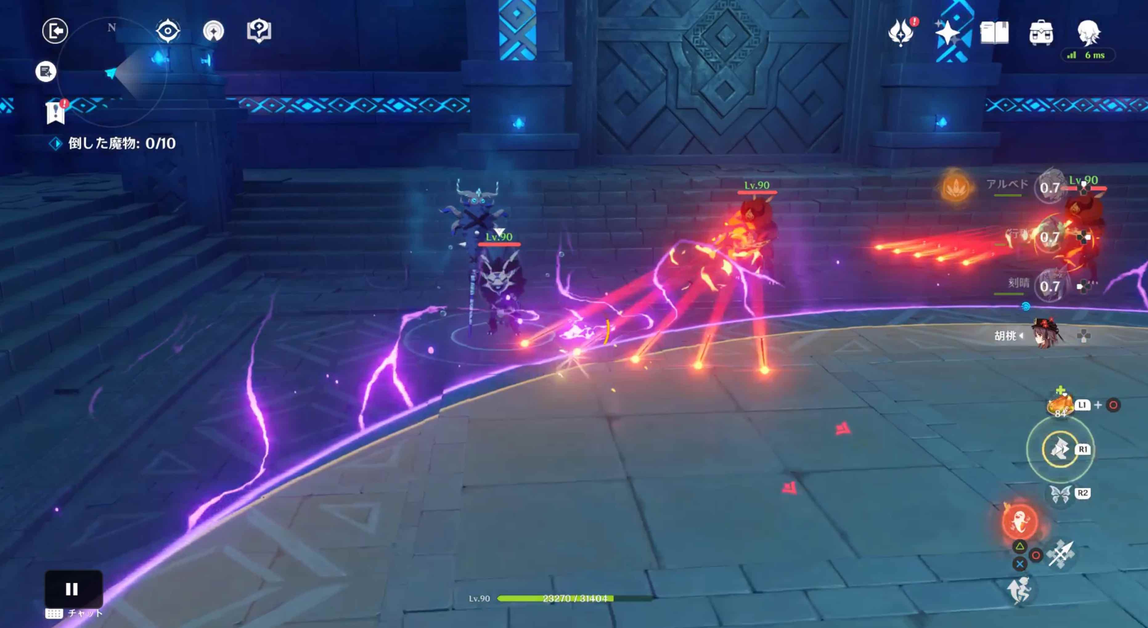 前半はヒルチャールシャーマン・水を優先的に倒す