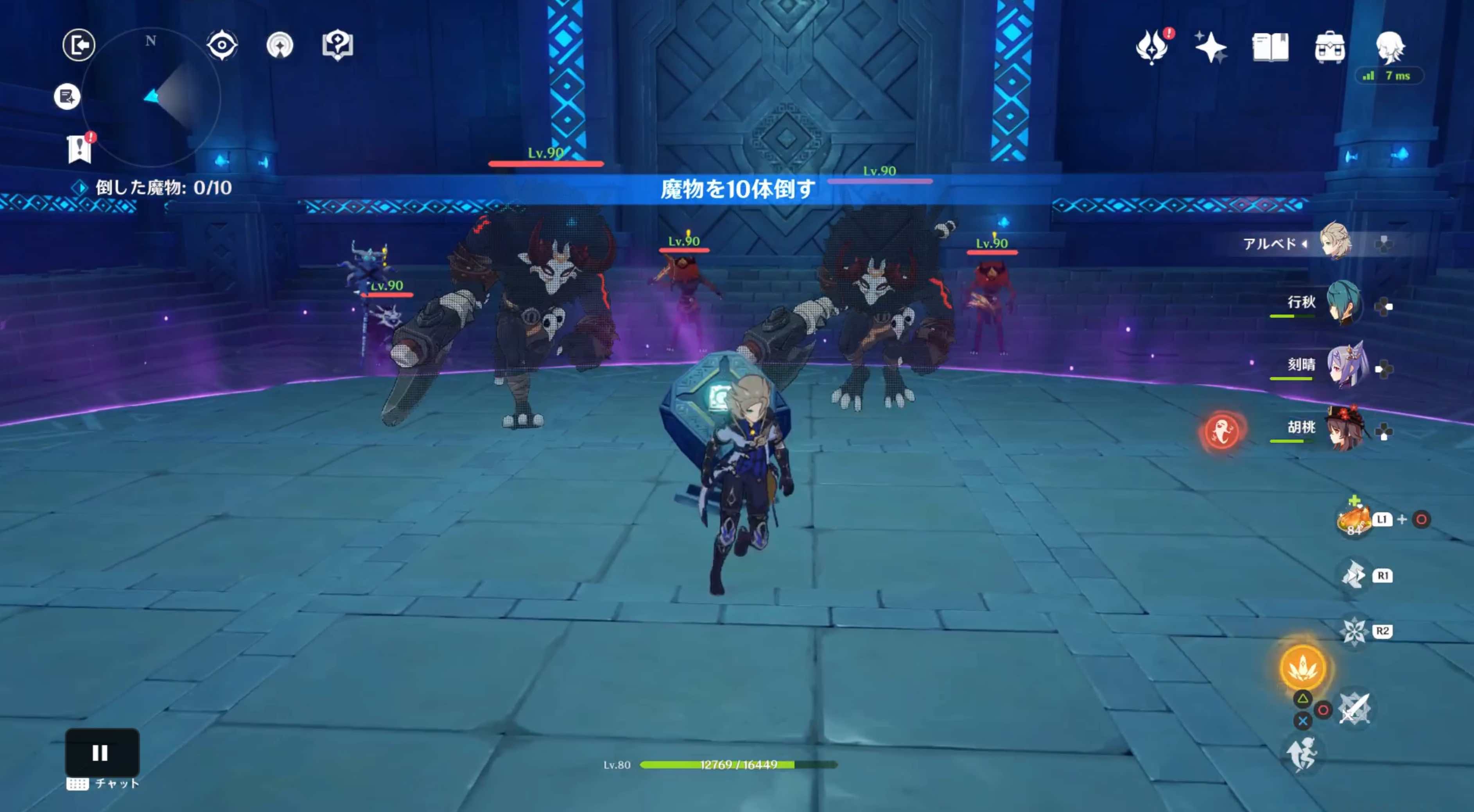 3戦目は敵を10体倒す