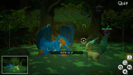 ラグラージが起きたタイミングで撮影