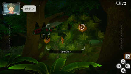 右側にメロディを奏でる