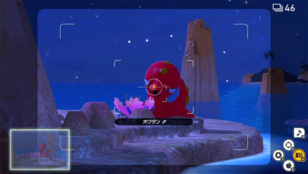 頭をかくオクタン