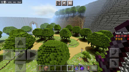 マイクラ マルチ募集掲示板 マインクラフト ゲームエイト