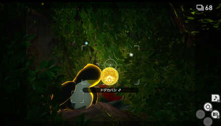 ドデカバシが起きたらもう一度狙う