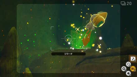 ジラーチの動きが止まったら音楽を鳴らす