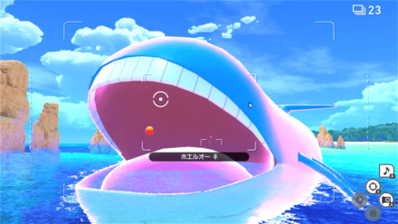 イルミナオーブを当ててりんごを食べさせる