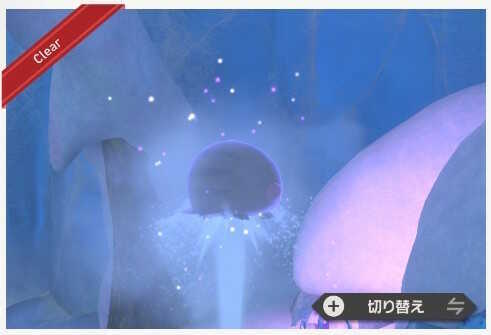 ここほれウリムー