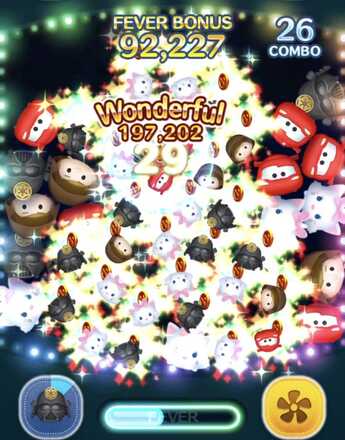 ジャイロなしの消去数