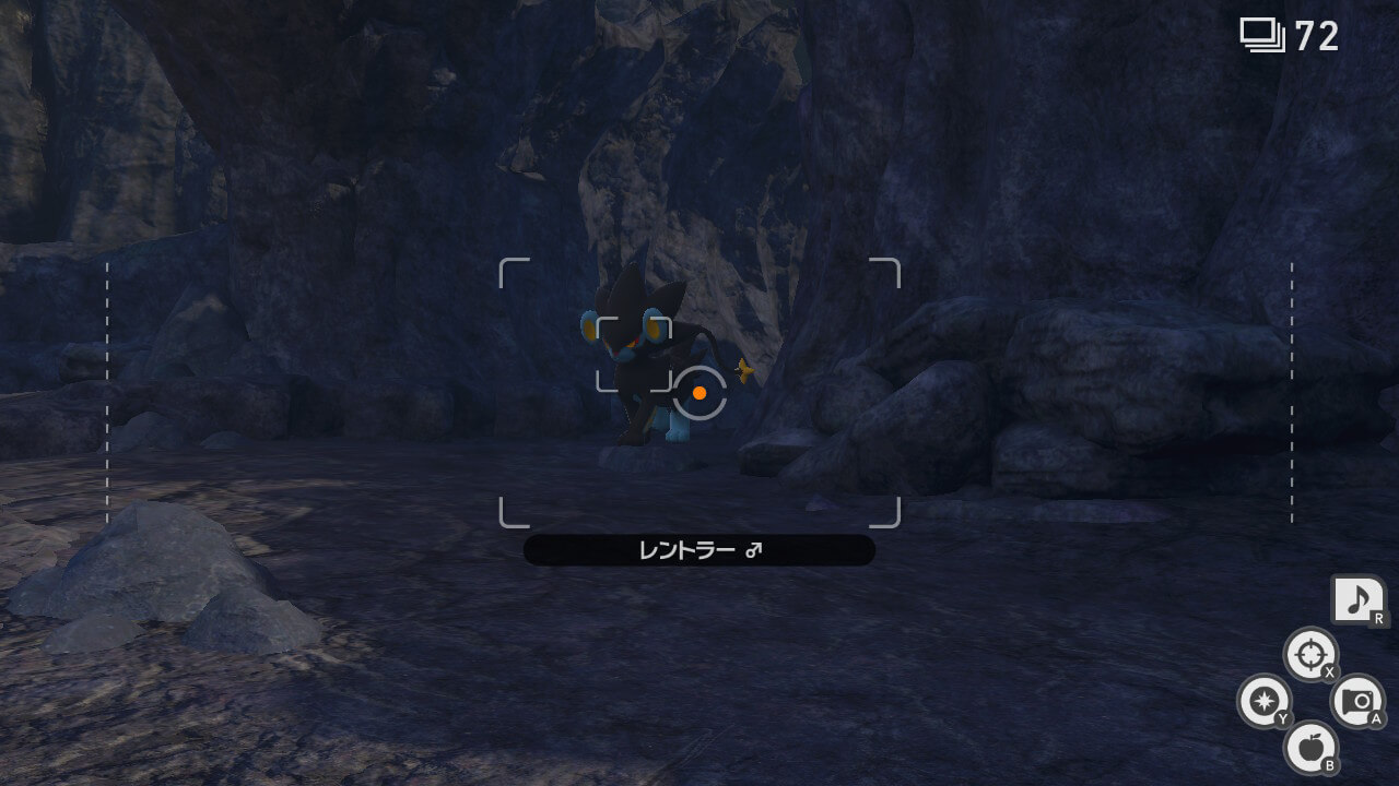 ポケモンスナップswitch 迷子のコリンクの攻略と報酬 ポケスナ ゲームエイト