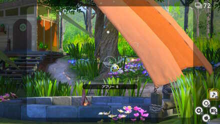 ほっぺにてをあてたアブリーを撮影