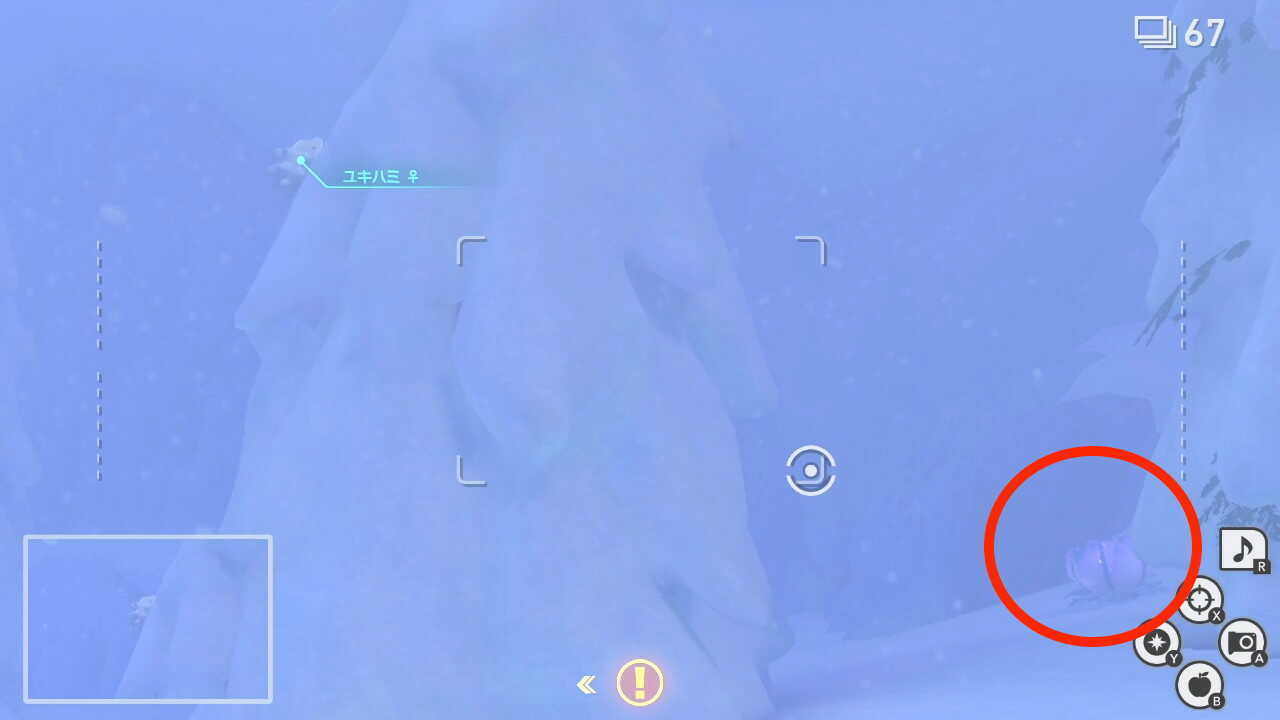 クリスタフラワー