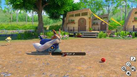 ムーランドをふわりんごで誘導