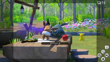 ヤブクロンにふわりんごを当てる