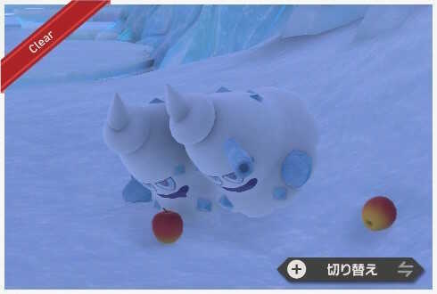 頑張れバイバニラ